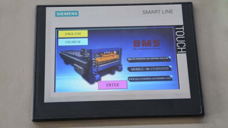 Automatic Fire Damper Frame Roll Forming Machine Automatic Fire Damper Frame Roll Forming Machine