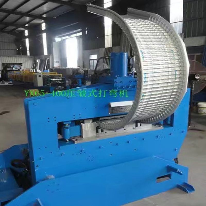 AUTO roofing curving machine AUTO roofing curving machine